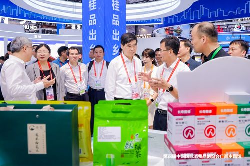 愛生生命長壽科技 以信息技術(shù)咨詢服務(wù)賦能消費(fèi)精品，亮相第四屆中國國際消費(fèi)品博覽會(huì)