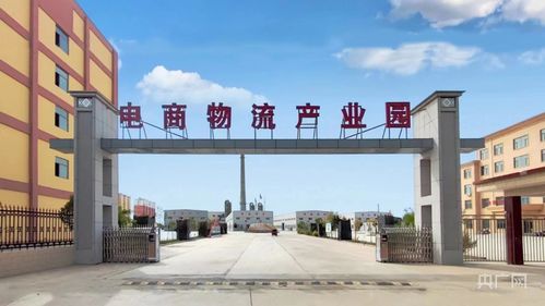 甘肅民勤 電子商務技術開發點燃經濟增長新引擎